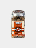 Friandises naturelles pour chien et chat - foie de poulet - 100 % foie de poulet, sans autre ingrédient, Boîte de 115 g